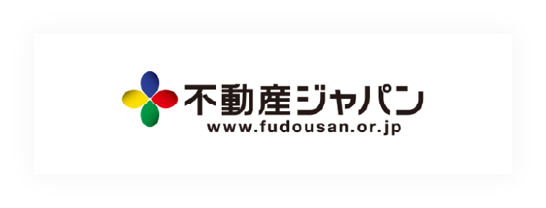 不動産ジャパン